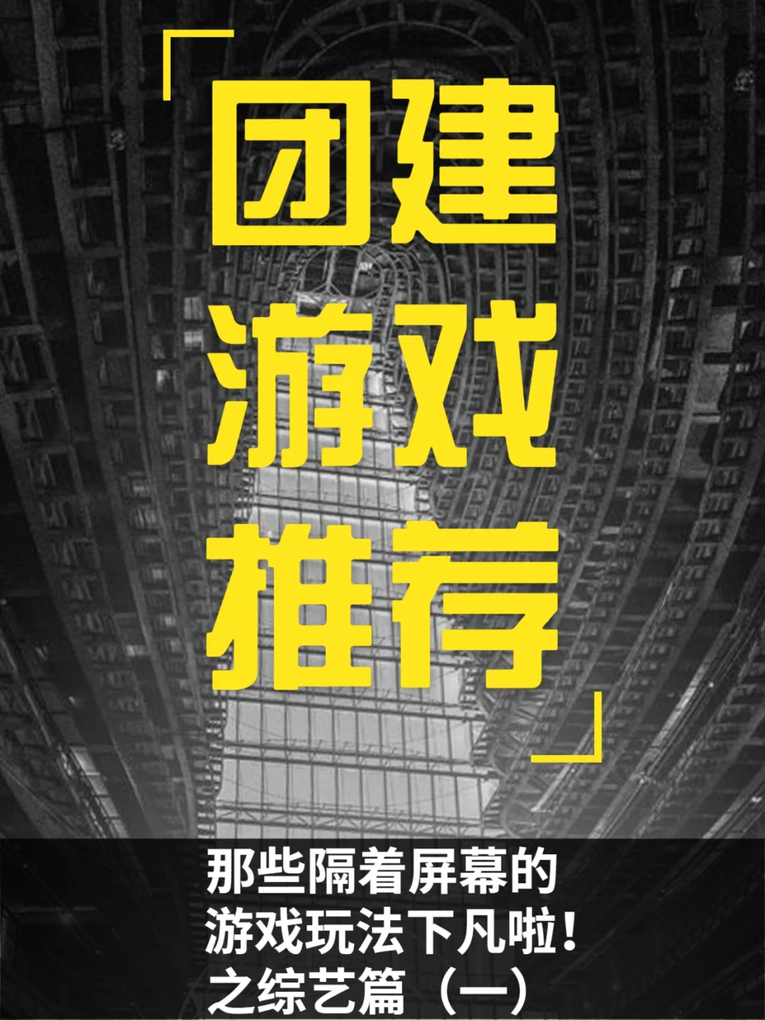 外国的卡牌游戏_外国卡片手机游戏_国外好玩的卡牌手游
