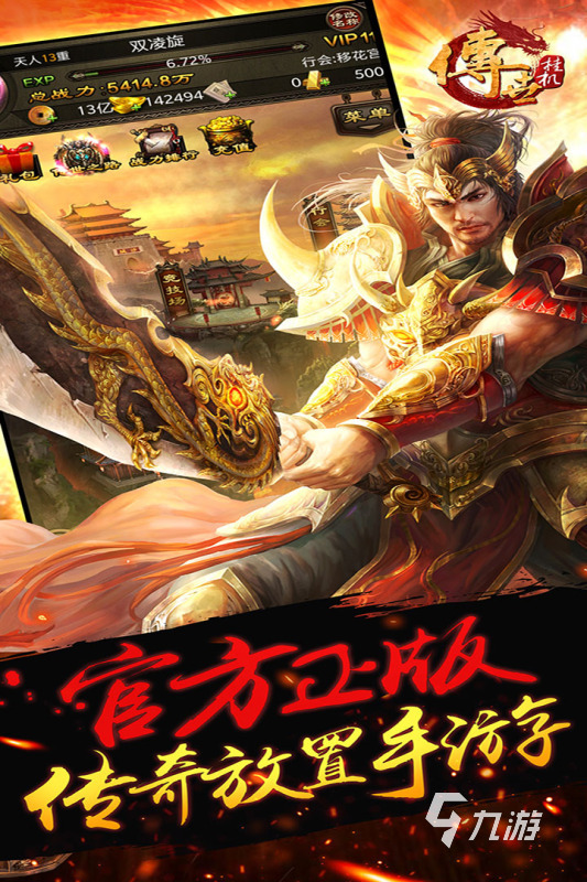 狩猎时刻单机_狩猎时刻手机游戏_狩猎时刻手机游戏怎么玩