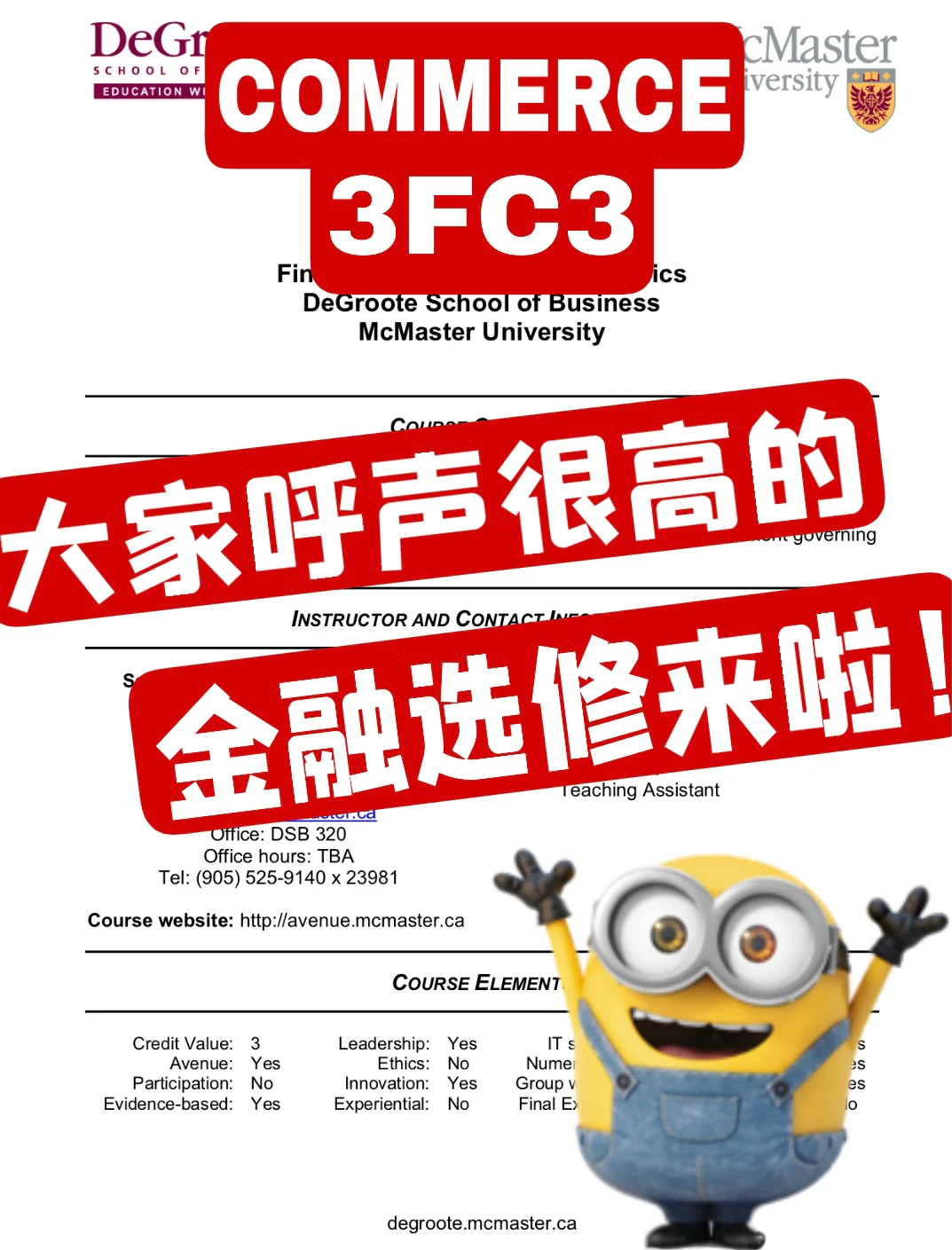 视频快进怎么制作_如何制作视频快进效果_制作视频快进用哪个软件