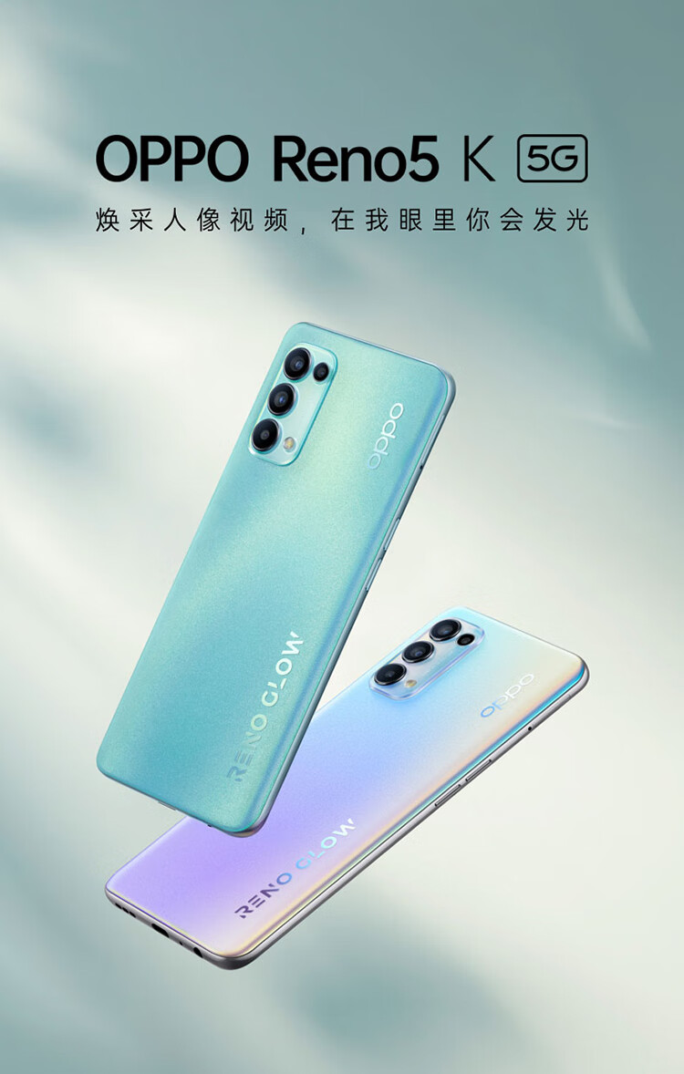 游戏手机新品_新品手机游戏有哪些_新款手机游戏