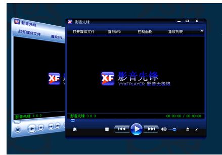 神戸莉々影音先锋观看_雨宫琴音作品全集先锋影音观看_影音先锋在线观看视频