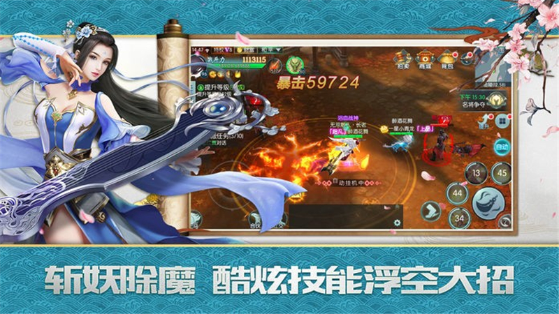 骸骨骑士大人异世界冒险中23_骸骨骑士大人异世界冒险中_骸骨骑士大人异世界冒险者