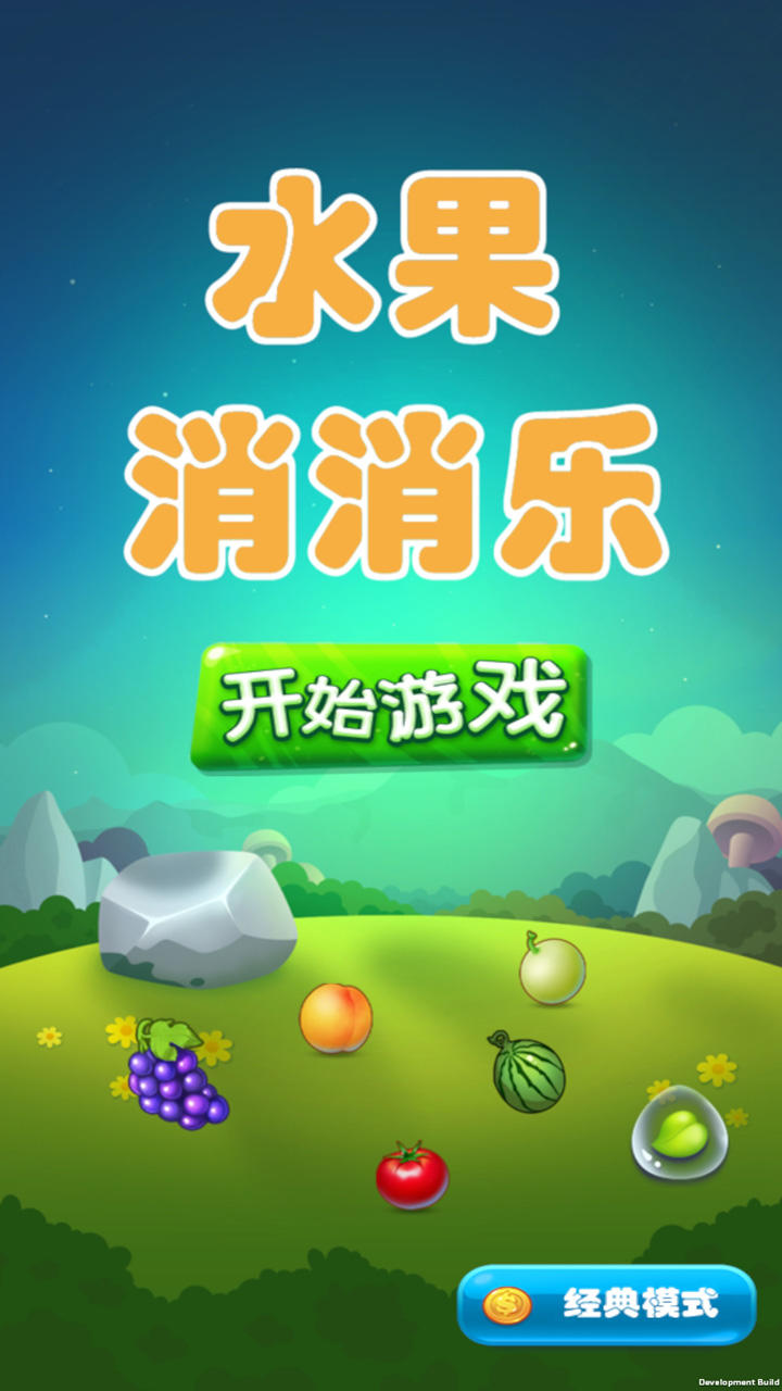 玩手机游戏性价比最高的手机_性价比高的手机玩游戏_性价比可玩性高的手机游戏