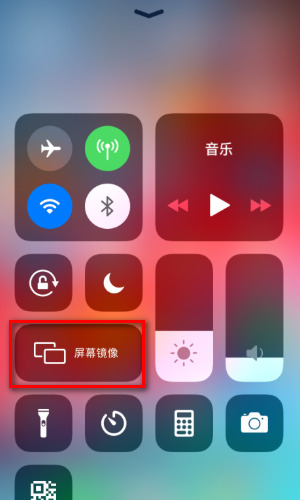 安卓手机游戏投屏到电视软件_安卓能屏手机游戏能投屏电视吗_游戏能不能投屏安卓手机