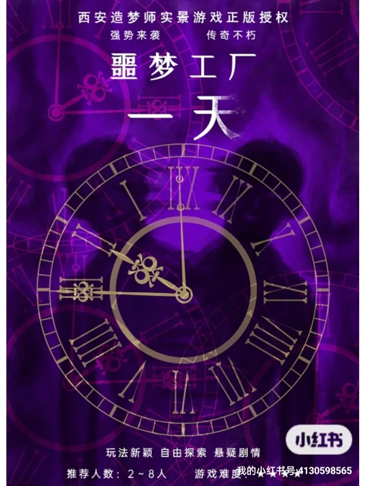 手机游戏网络卡怎么回事_手机玩游戏卡网络不稳定怎么办_游戏时网络卡手机游戏