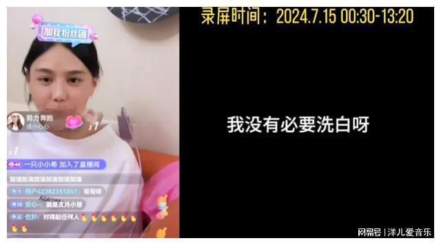加粉丝团要多少钱_粉丝团+v有啥用_粉丝团的钱官方收吗