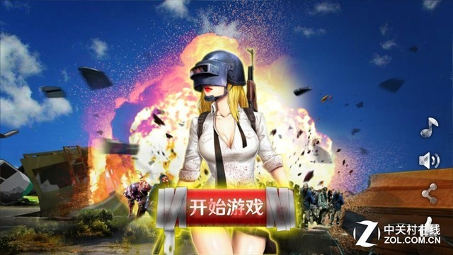 下载吃鸡游戏的免费手机版_鸡游戏_免费吃鸡类游戏