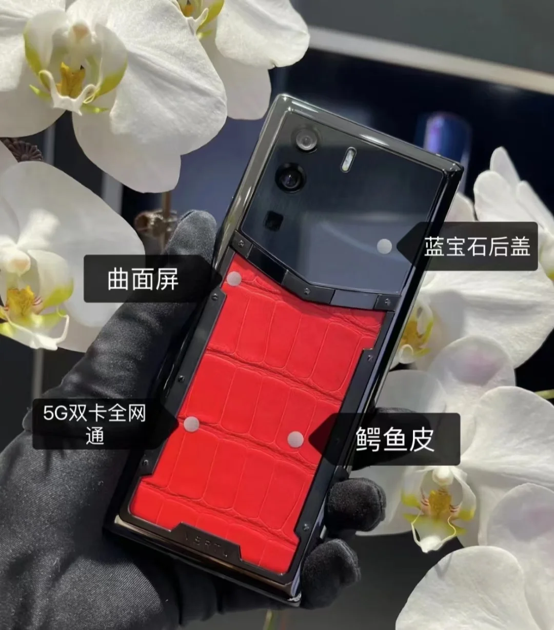 芯片教程换手机游戏怎么换_如何换手机芯片_游戏手机换芯片教程