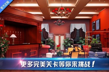 外国战略游戏手机_外国战略手机游戏大全_外国战争游戏手游