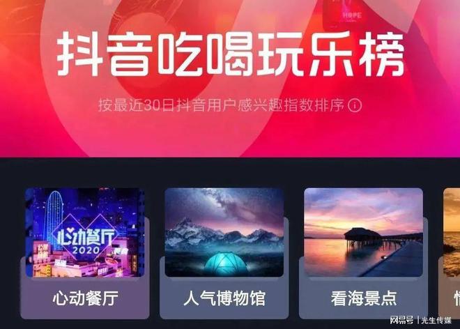 弄直播声音手机游戏怎么关_手游直播游戏声音设置教程_手机直播游戏声音怎么弄