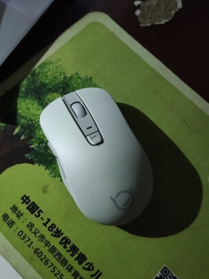 商务无线鼠标哪个牌子好_无线鼠标推荐商务游戏手机_商务无线鼠标怎么连接电脑