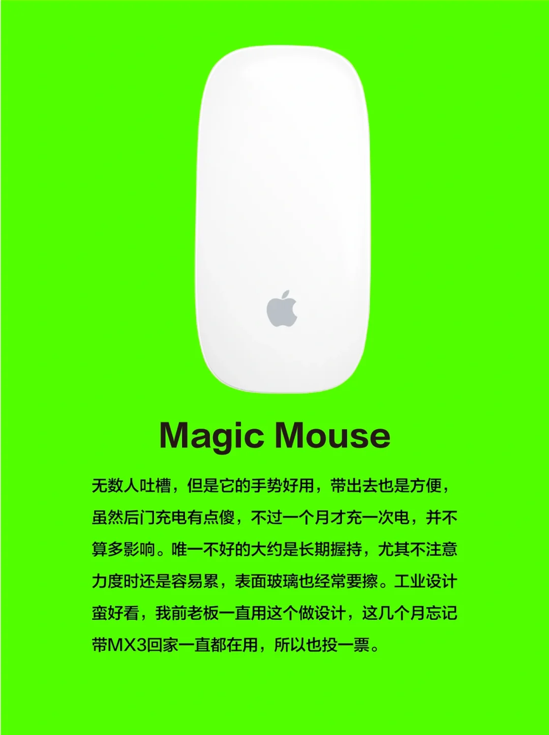 商务无线鼠标哪个牌子好_商务无线鼠标怎么连接电脑_无线鼠标推荐商务游戏手机