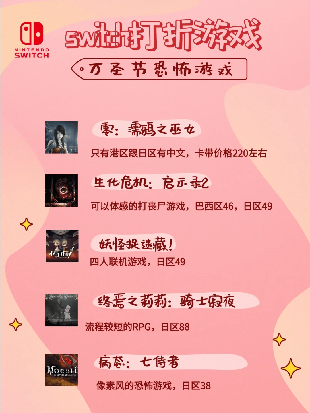 一个人手机游戏_四个人能玩的手机游戏_能玩个人手机游戏有哪些