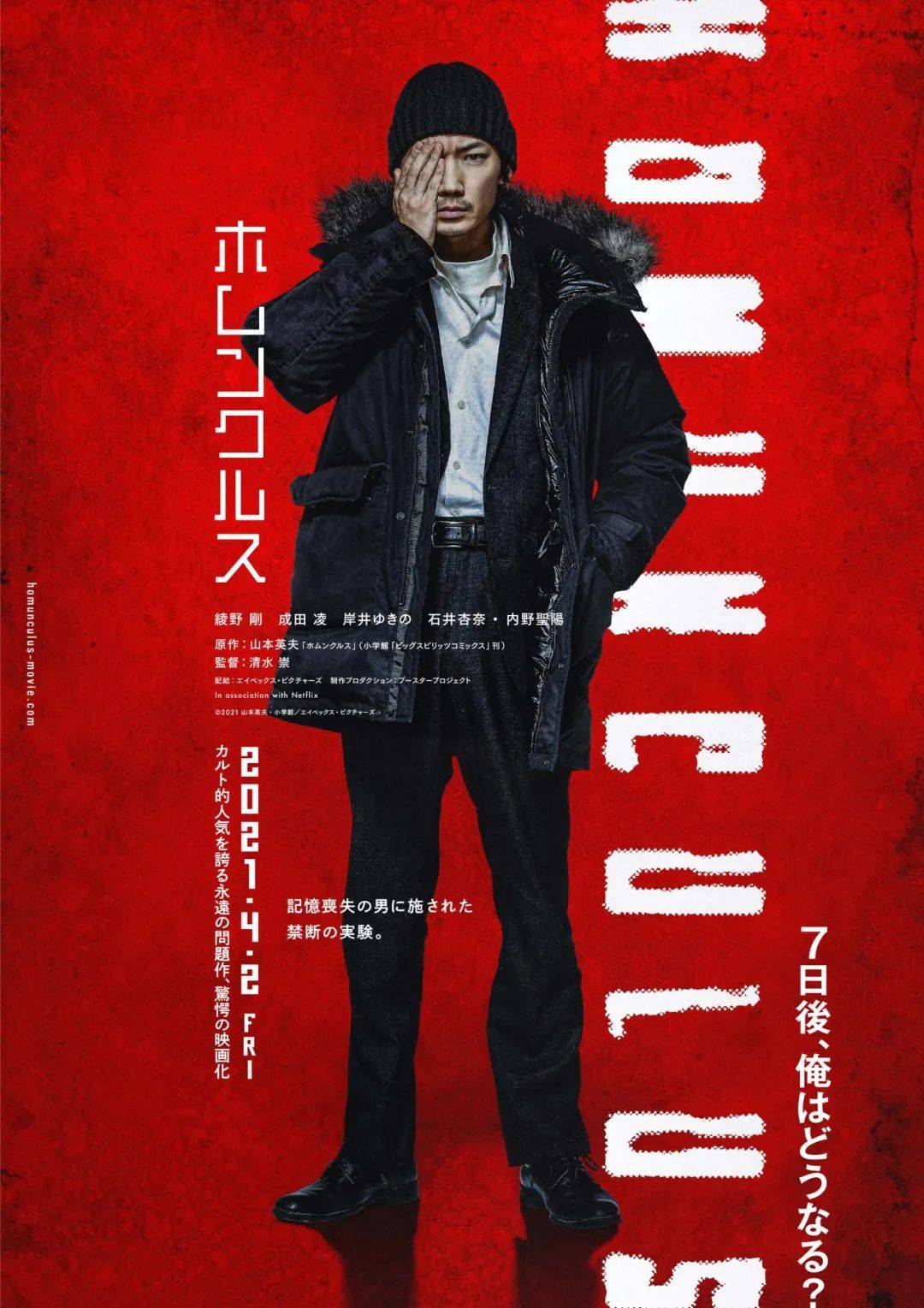 马里斯比利_马利斯比利_马尔马里斯