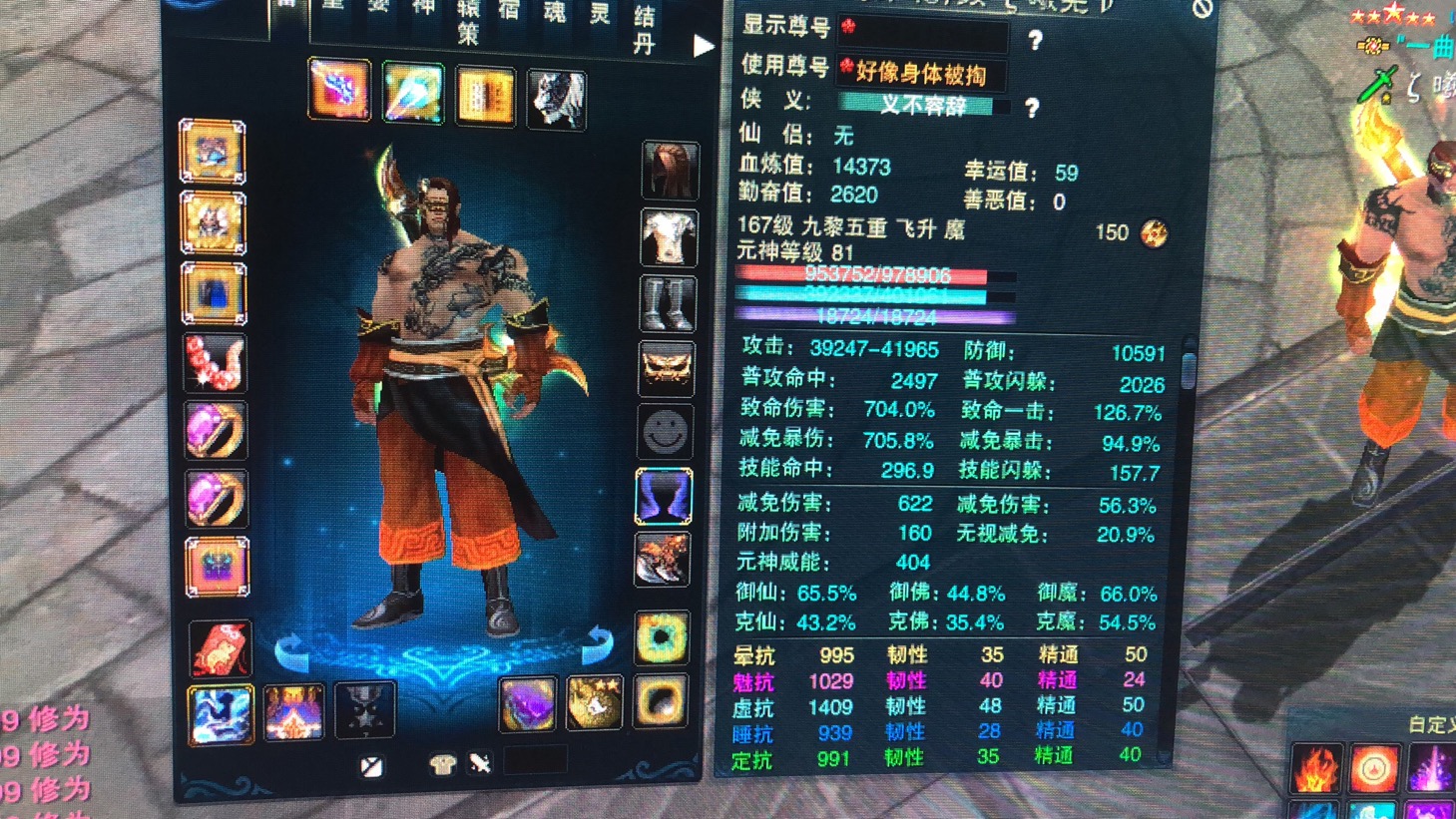 手机版武魂_武魂手游官网下载_武魂攻略游戏手机平价游戏