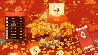 信号好玩游戏为什么还卡_信号不好怎么玩游戏_玩游戏赢手机微信号