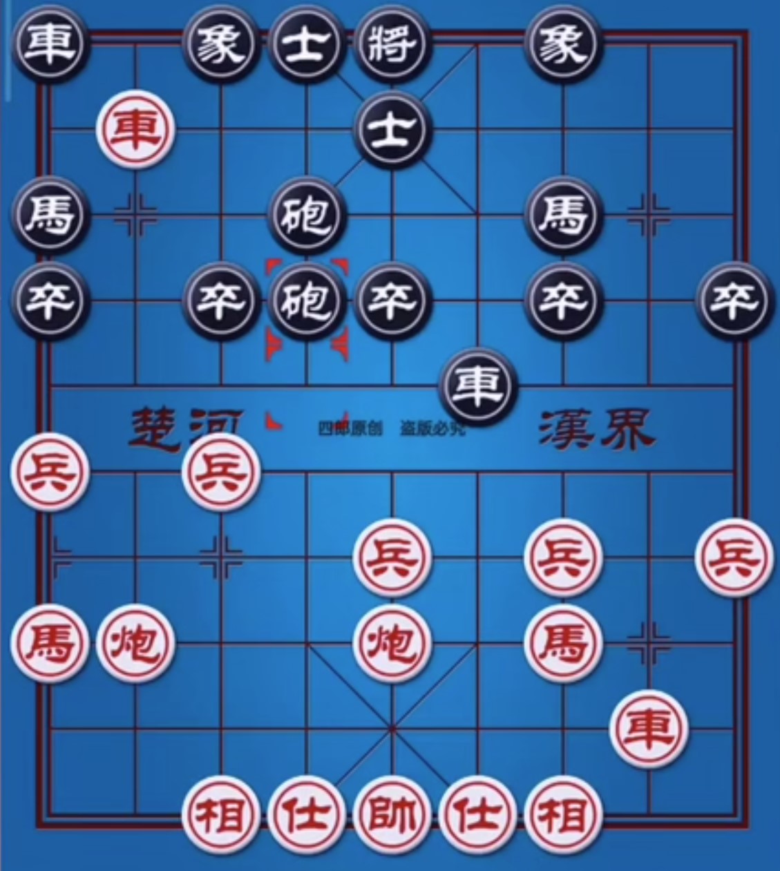 象棋手机推演游戏_象棋推演手机游戏有哪些_象棋游戏手机游戏
