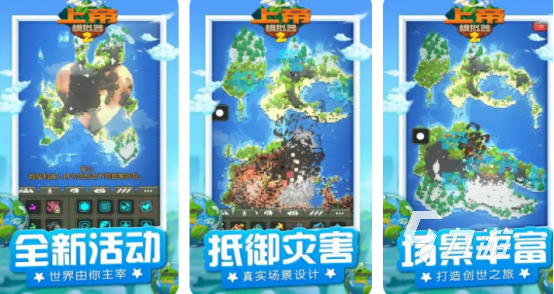 洋画游戏下载安装手机版_洋画怎么玩_qq游戏你画我猜手机版