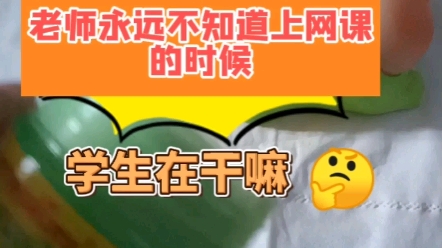 抖音怎么删视频_哔哩哔哩怎么删视频_删视频会影响推荐量吗