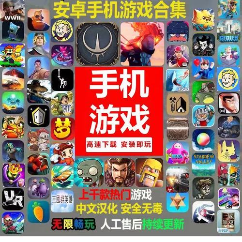 无需要联网大型手机游戏_联网大型无手机游戏需要联网吗_无需连网络游戏手机