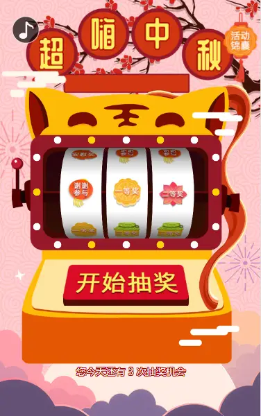 租游戏app_租赁手机攻略游戏_租手游官网下载