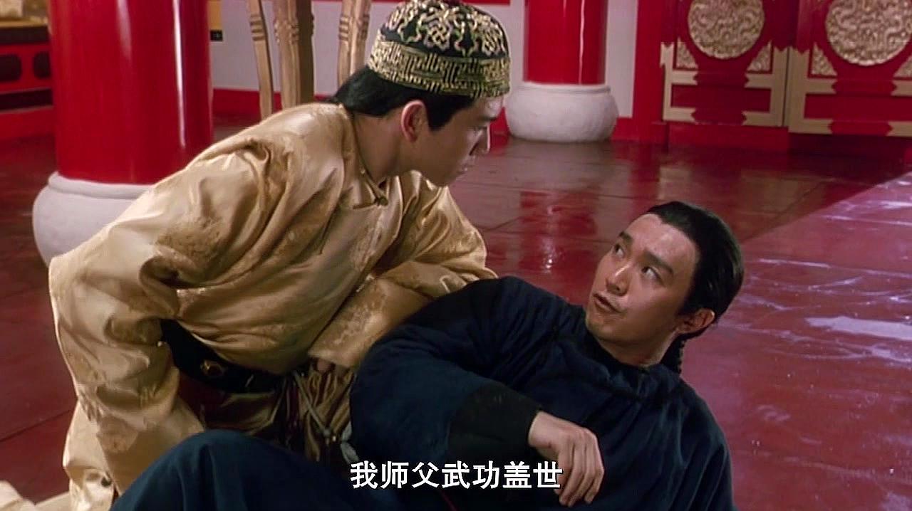 电影鹿鼎记_电影鹿鼎记梁朝伟张卫健_电影鹿鼎记二神龙教