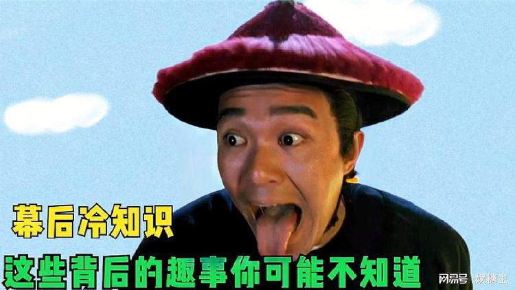 鹿鼎记1周星驰国语版_视频在线观看_鹿鼎记1周星驰国语_鹿鼎记2周星驰国语高清