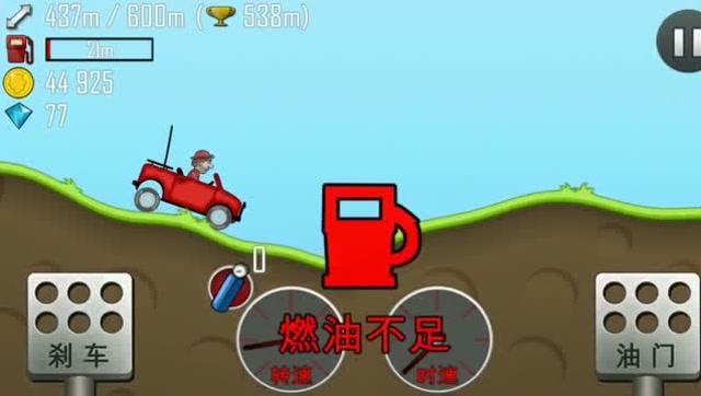 按键手机玩游戏_玩按键手机游戏的软件_为什么手机按不进游戏键