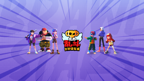 朋友游戏第二季_朋友游戏漫画免费_朋友游戏