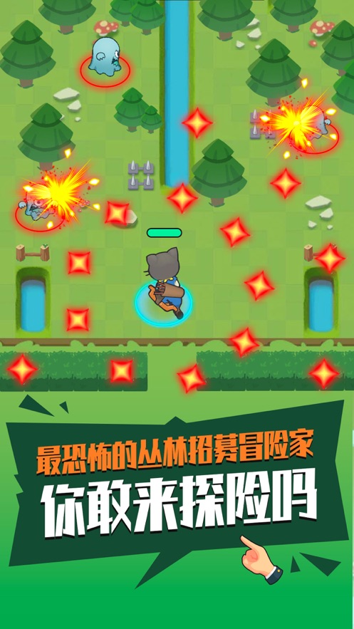 武林闲侠手游官网_武林闲侠百度贴吧_武林闲侠手机游戏下载