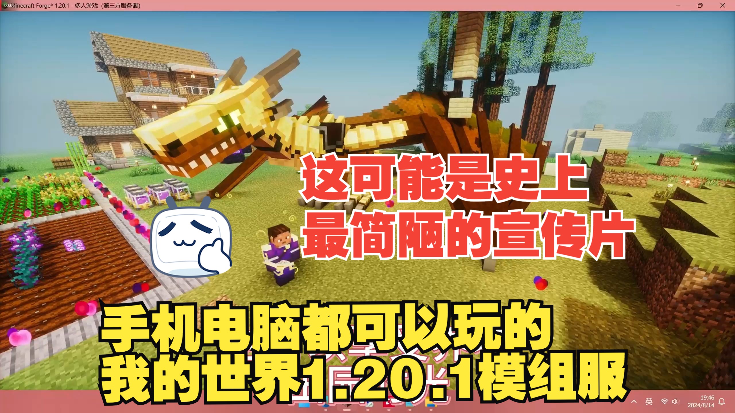好玩的电脑手机游戏_推荐100款电脑游戏手机_电脑手游游戏排行榜