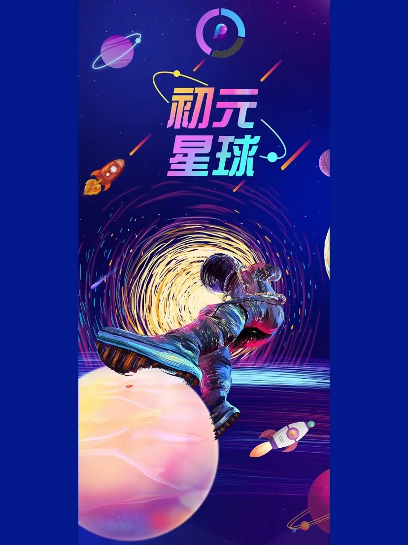 暑假回忆安卓_我的暑假回忆手机游戏攻略_暑假回忆作弊码在哪里输入