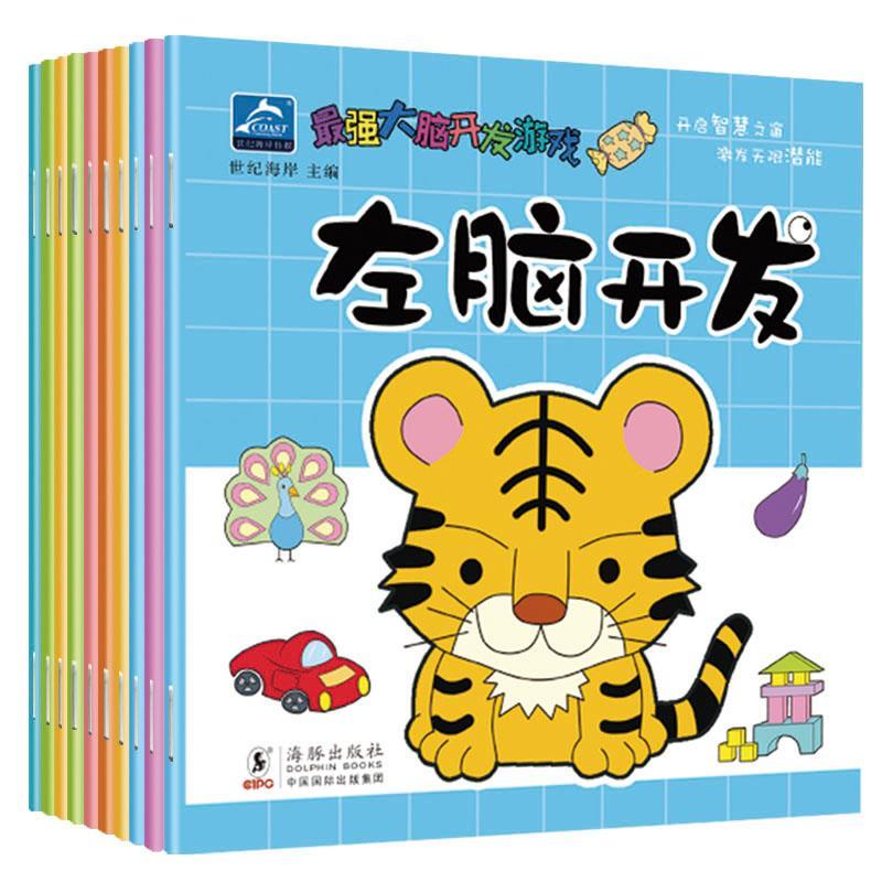 益智探险手机游戏_探险益智手机游戏推荐_探险益智手机游戏大全