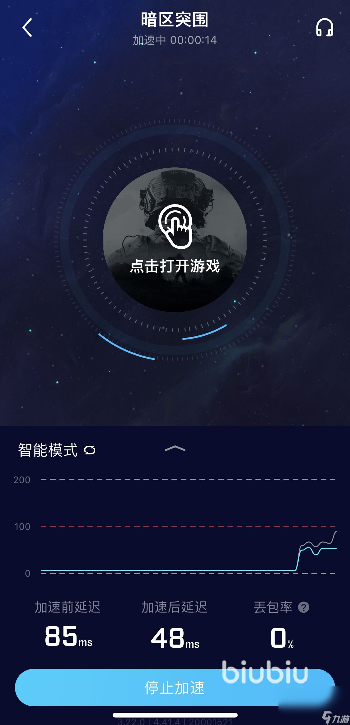 最耗处理器的游戏手机版_费处理器的游戏_最费处理器的手机游戏
