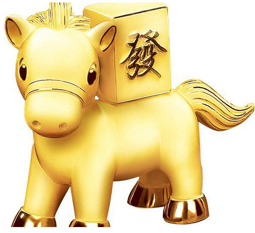 庚午年是什么命_庚午年五行属什么命_庚午年