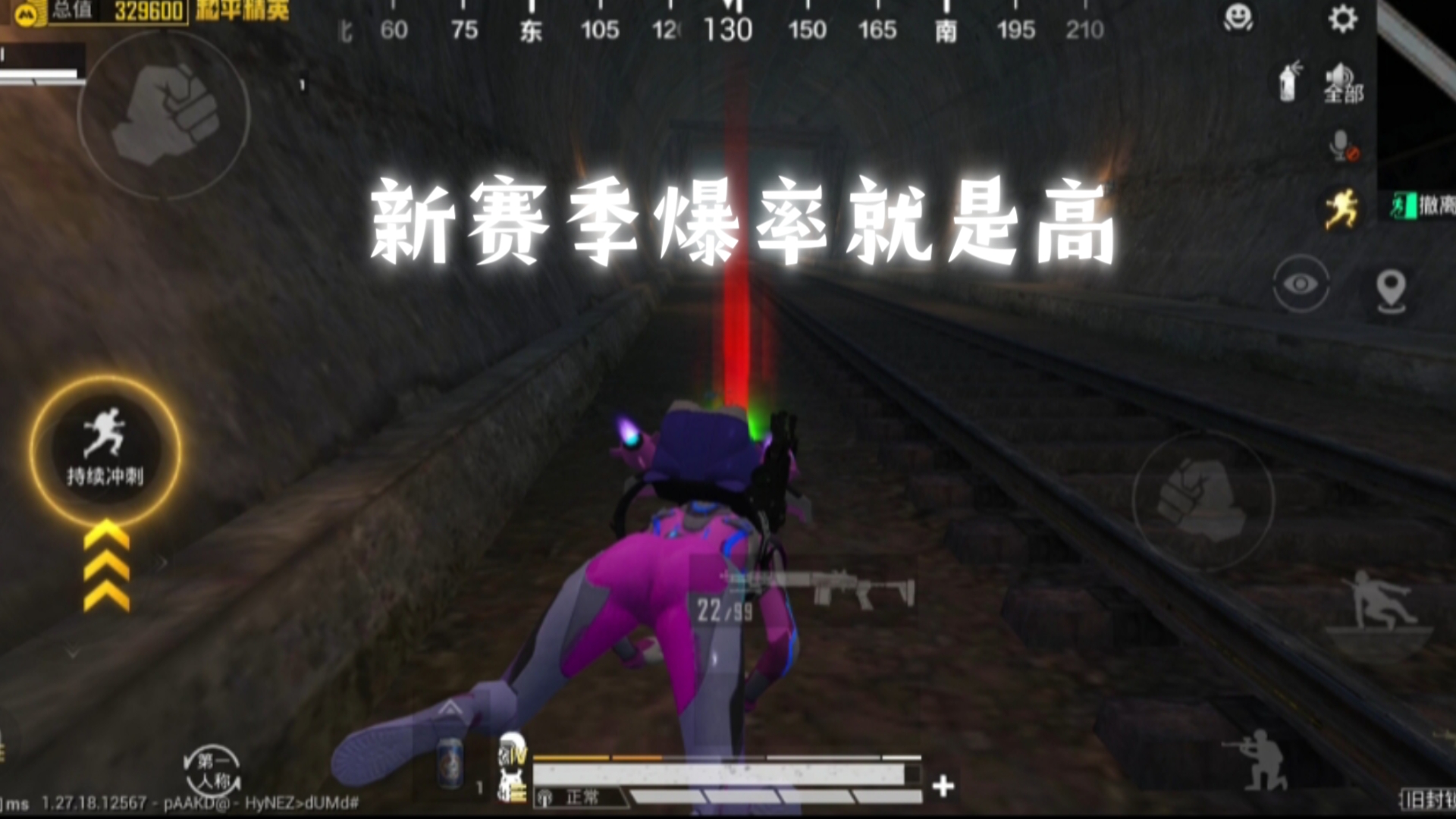 游戏火箭少女壁纸手机_火箭壁纸卡通_火箭壁纸图片