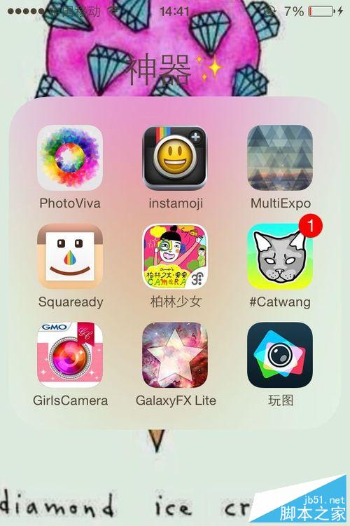 拍台照片手机游戏用什么软件_拍台照片手机游戏用什么拍_用一台手机怎么拍游戏照片
