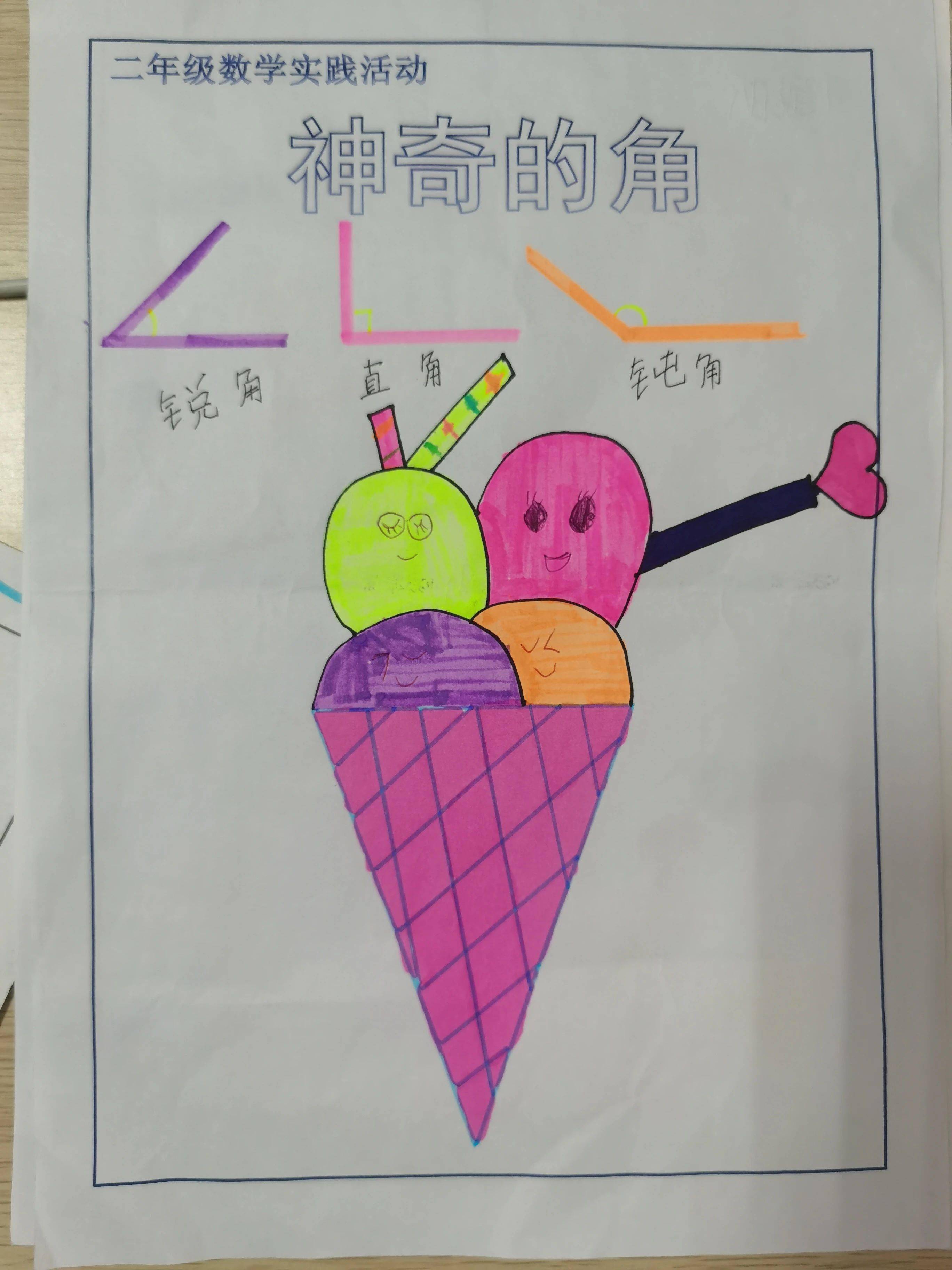 小米手机游戏怎么找不到了_小米找手机游戏软件_小米游戏找手机