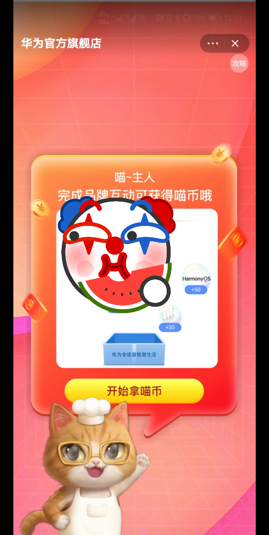 淘宝单机手机游戏安不安全_淘宝游戏单机版选择什么类型_淘宝单机游戏合集2020