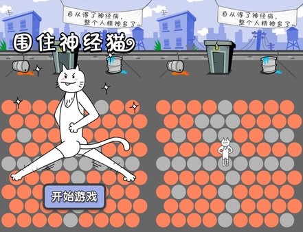 淘宝单机游戏合集2020_淘宝单机手机游戏安不安全_淘宝游戏单机版选择什么类型
