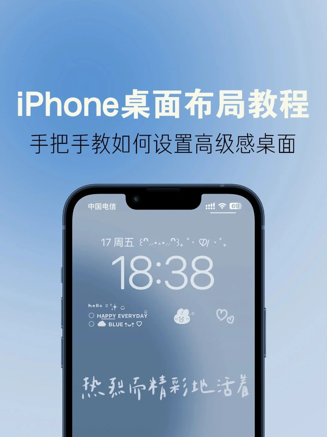 ipad怎么锁屏_锁屏ipad忘记密码_锁屏ipad能继续更新吗