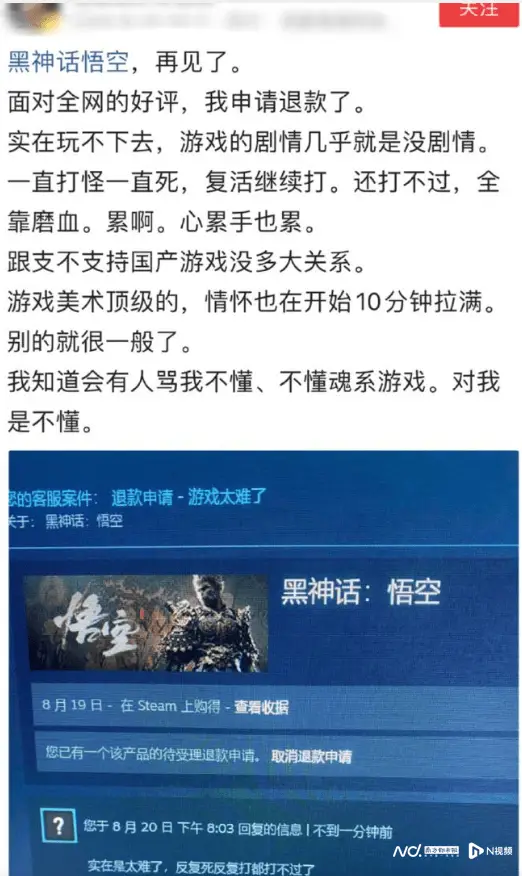 天下卡包_天下手游卡级什么意思_天下3游戏设置不卡手机