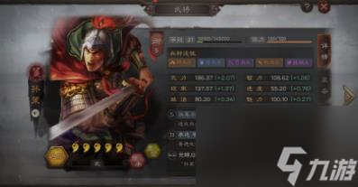战棋手机游戏排行_推荐战棋手机游戏有哪些_推荐战棋所有游戏手机