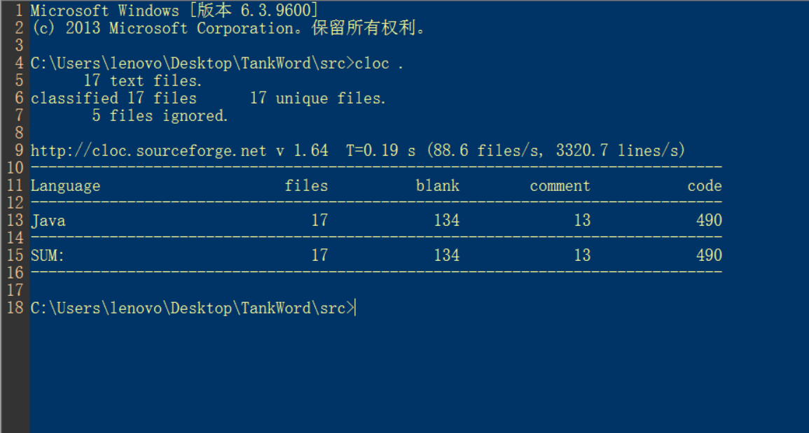 删除Java_删除java注册表_java删除