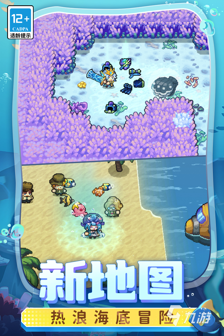完美手游游戏_完美游戏app手机版_完美游戏手机版