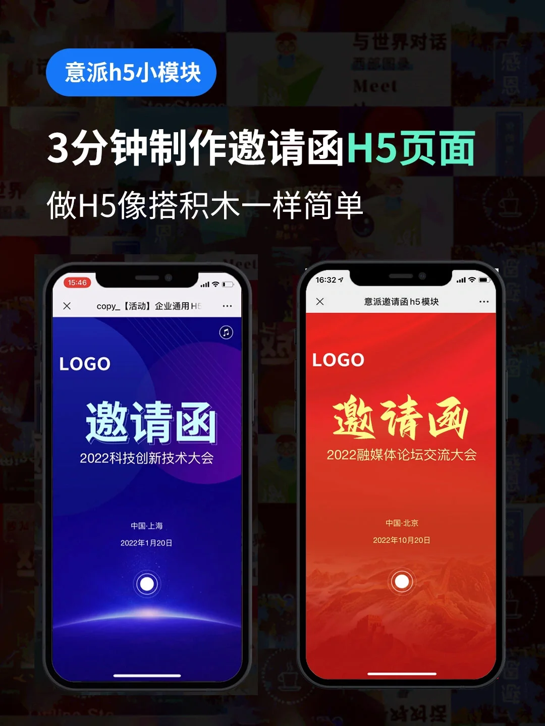 做网站的公司哪家好_做网站要多少钱_怎么做网站