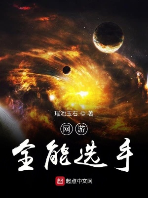 主机双线手机游戏怎么玩_游戏双机党_双线主机游戏手机