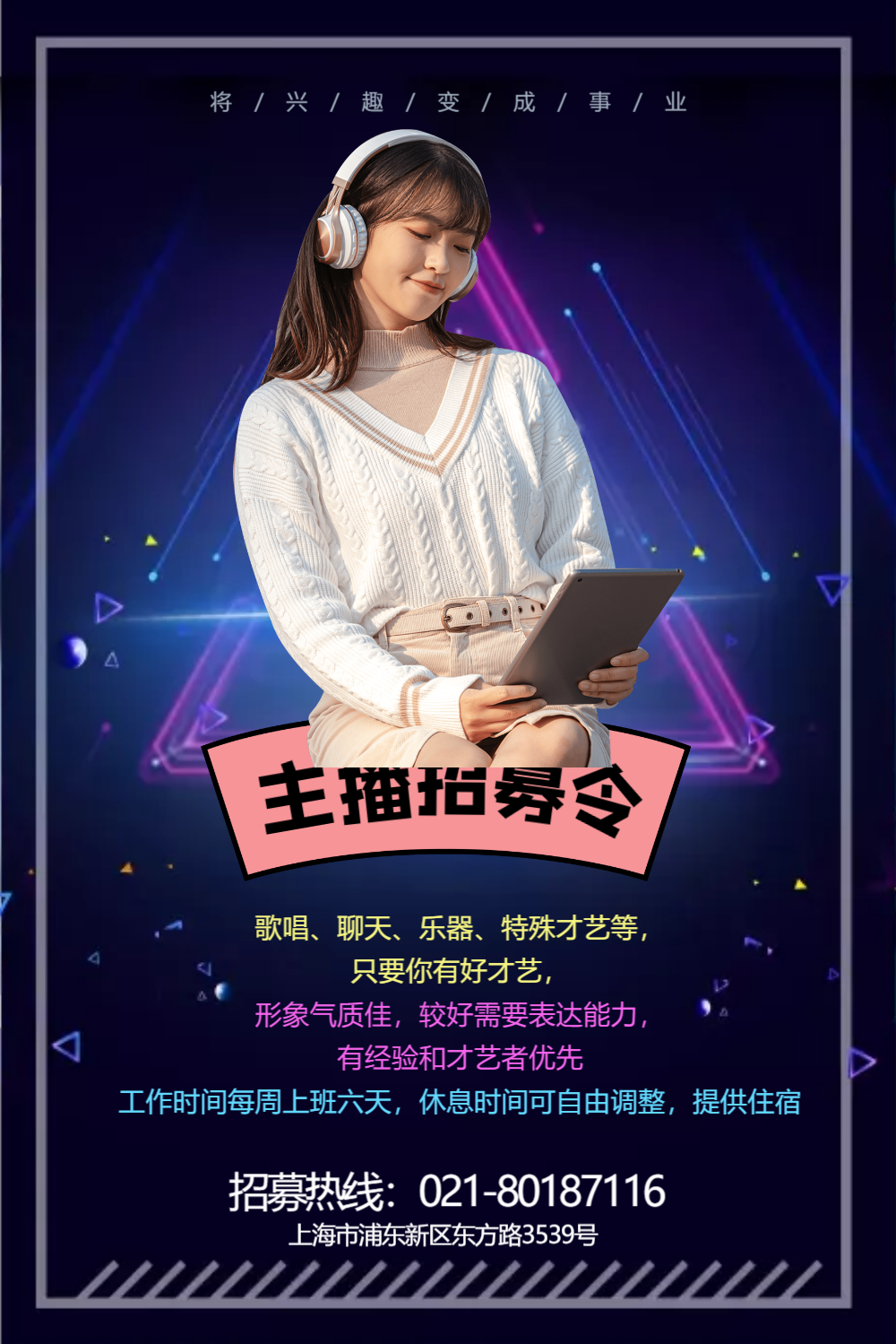 电脑游戏在手机直播_手机直播电脑玩游戏_手机直播游戏电脑