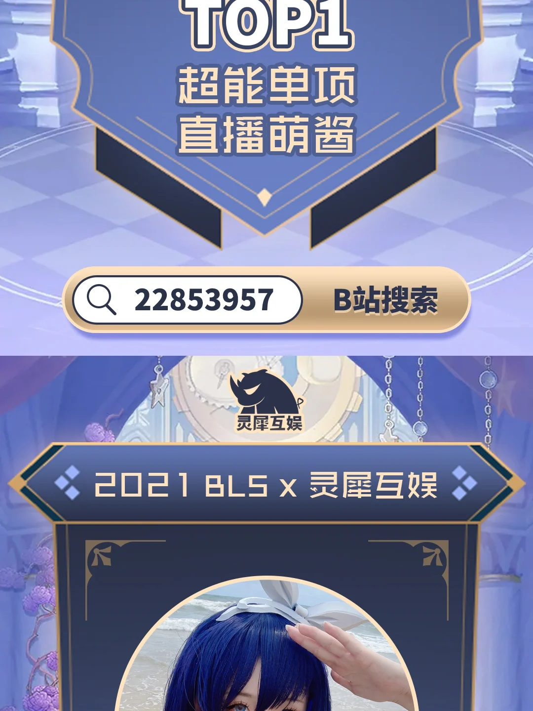 手机直播游戏电脑_手机直播电脑玩游戏_电脑游戏在手机直播