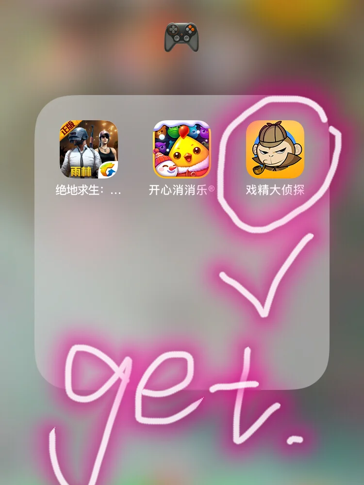 低配置小游戏手机_手机游戏高配_小手机高配置手机游戏